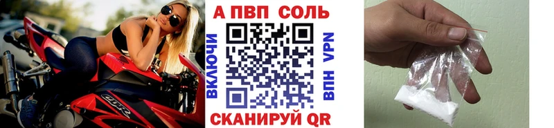 Купить закладку АМФ КОКАИН Меф Канабис Ува