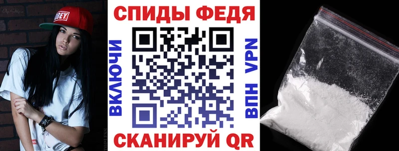 АМФ Розовый  Купить закладки  Ува 
