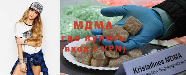 jwh Магадан