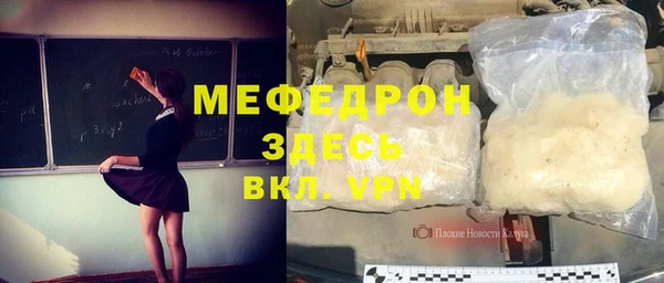 ГАЛЛЮЦИНОГЕННЫЕ ГРИБЫ Майский