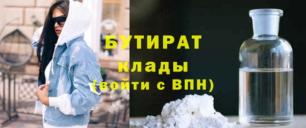 jwh Магадан
