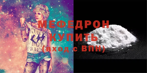 ГАЛЛЮЦИНОГЕННЫЕ ГРИБЫ Майский