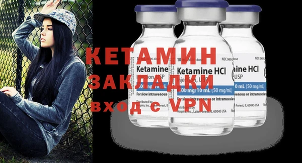 ГАЛЛЮЦИНОГЕННЫЕ ГРИБЫ Майский