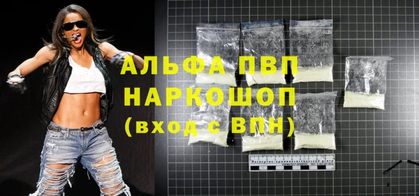 jwh Магадан