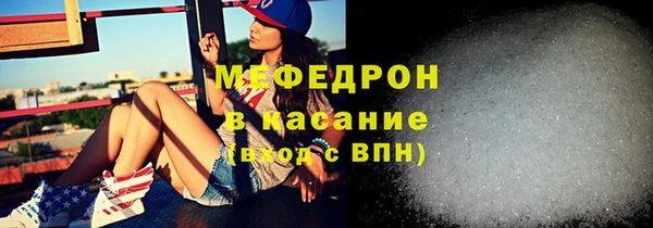 jwh Магадан