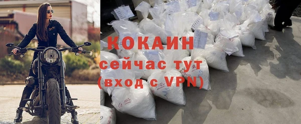 jwh Магадан