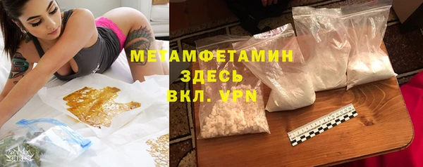 jwh Магадан