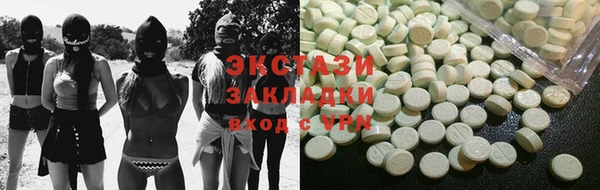 jwh Магадан