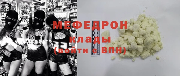 jwh Магадан