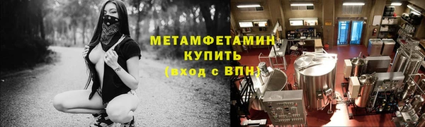 jwh Магадан