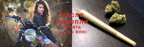 jwh Магадан