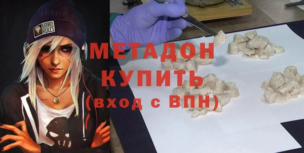 jwh Магадан