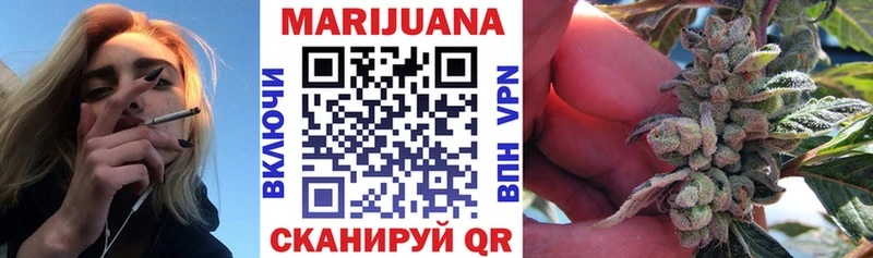 Каннабис THC 21% Ува